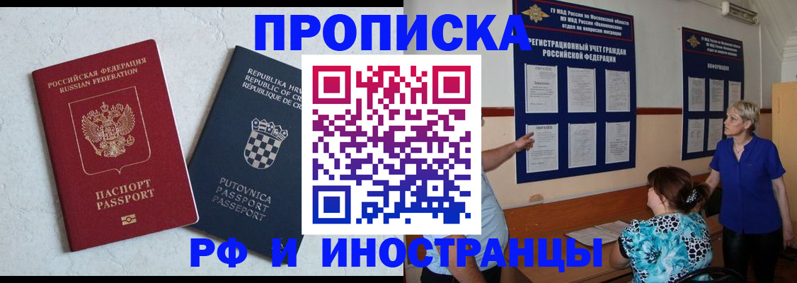 форма 3 в Брянской области